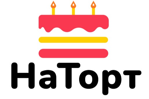 Оптовый магазин для кондитера, товары для кондитеров оптом