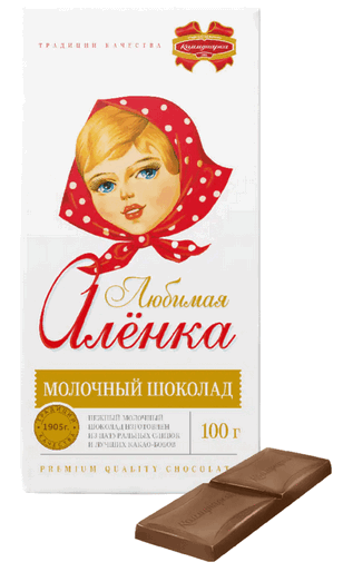 Шоколад "Коммунарка" Любимая Аленка молочный 100 г.