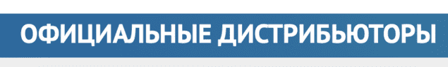 проверить-сайт-партнера-компании-Планета-Регионов-КФС-Кольцова-рф.png