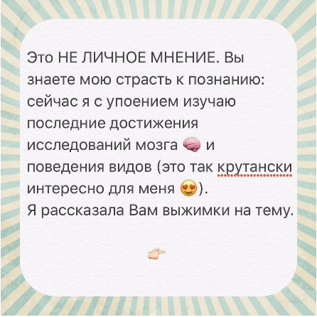 Ограничения на просмотр гаджетов и ТВ для детей