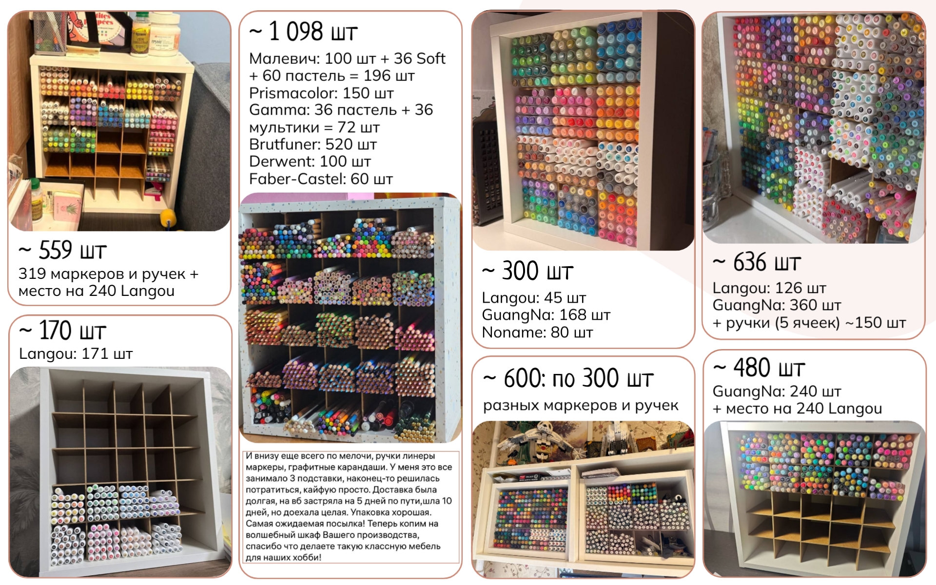 09. Кол-во разных фирм.jpg