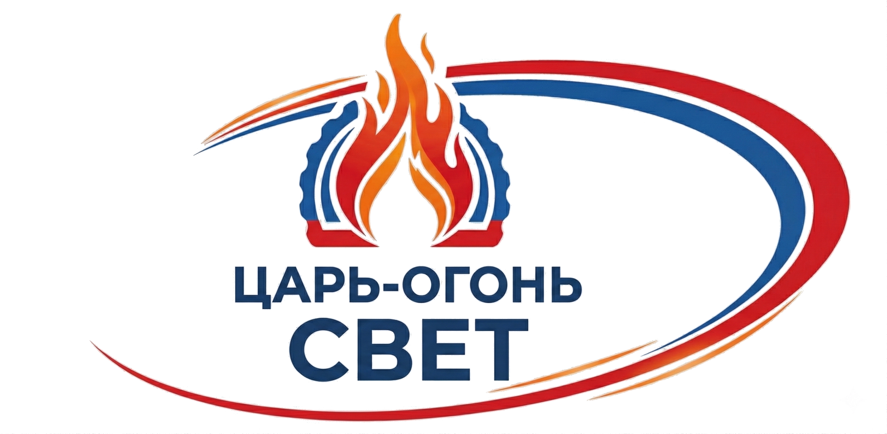 Светильники влагозащищённые и термостойкие IP54