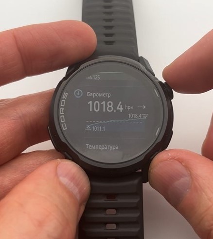 Coros-Apex-4-Obzor-43.jpg