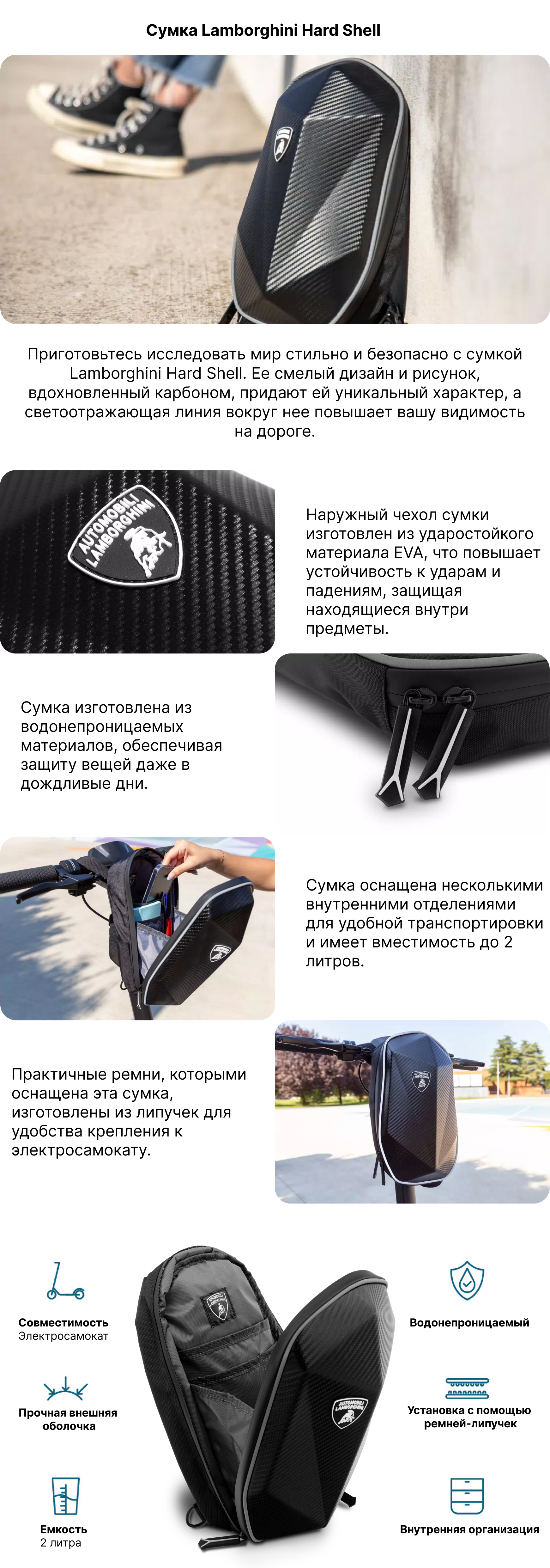 Рюкзак ламба (4).jpg