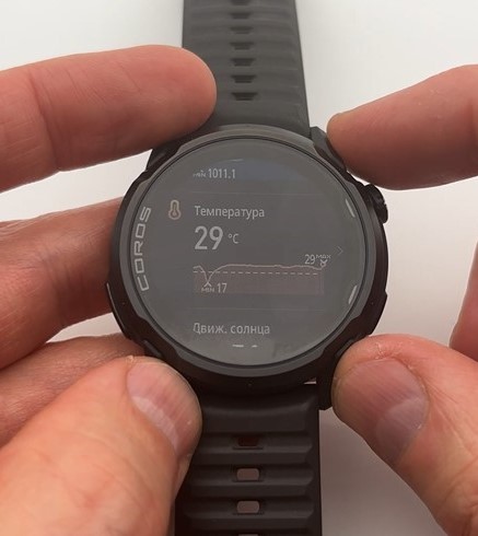 Coros-Apex-4-Obzor-44 Coros-Apex-4-Obzor-44.jpg