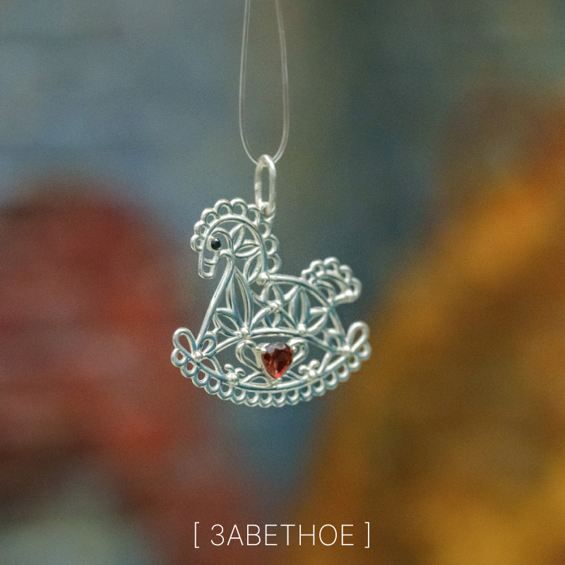 Коллекция Заветное вариант 2