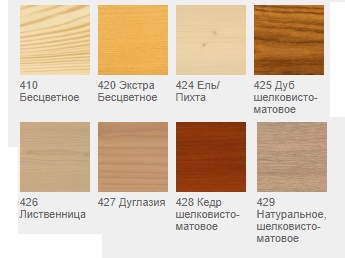 осмо масло натуральное