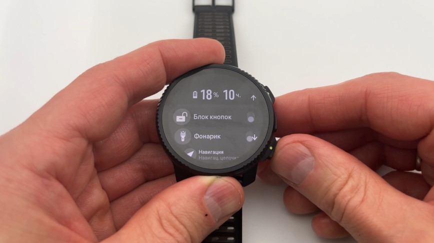 Suunto-Vertical-2-Obzor-14 Suunto-Vertical-2-Obzor-14.jpg