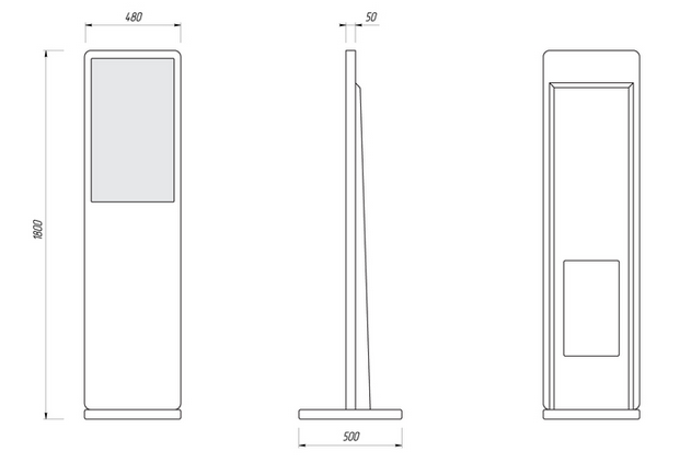 интерактивный киоск