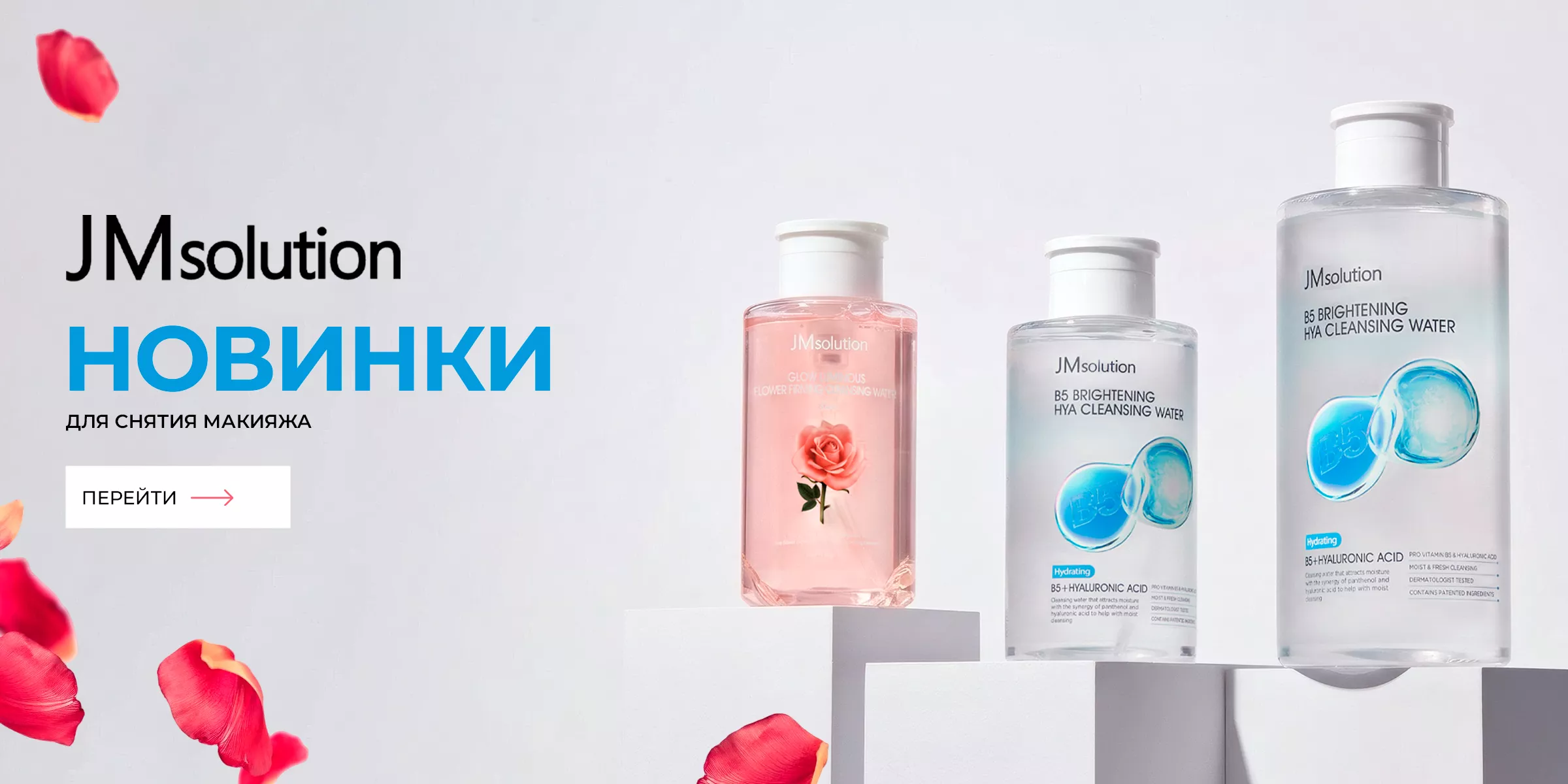 Слайдер (2) Блок 13