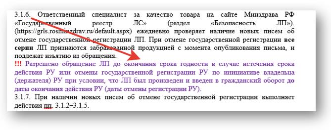 2024-12-02_17-17-12.jpg