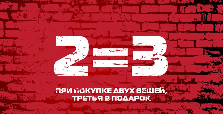 Интернет-магазин ПОЛНЫМ-ПОЛНО. Женская одежда больших размеров из Турции, размеры от 48 до 62