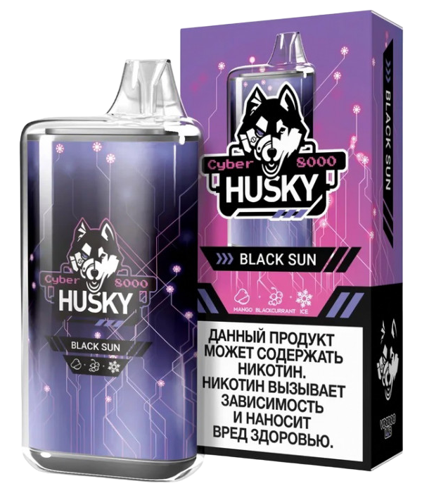 HUSKY оптом под заказ в Москве.png