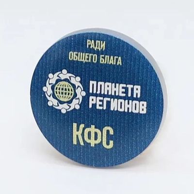 КФС защита на телефон