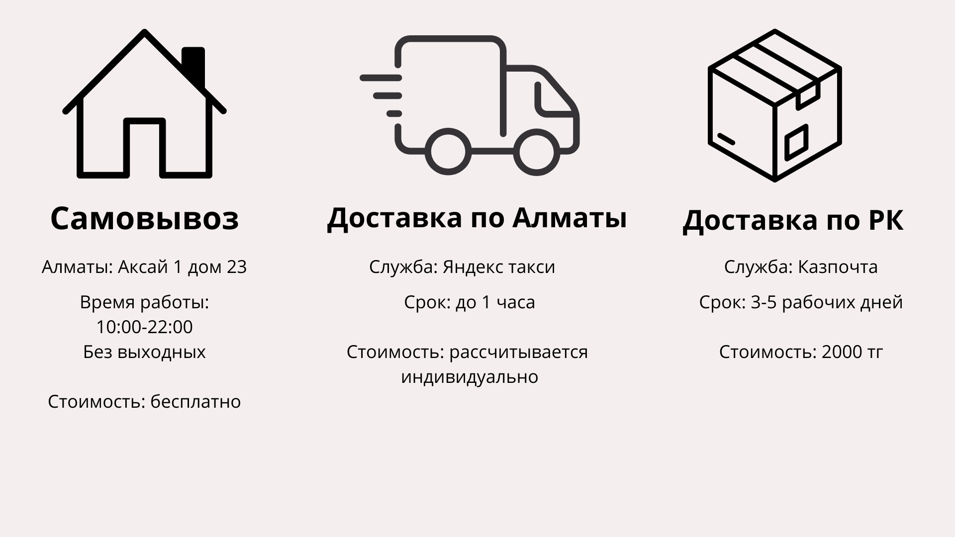 Текст абзаца.png