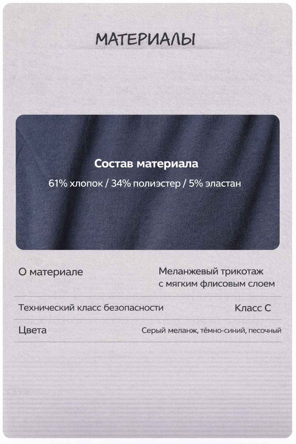 ChatGPT Image 20 янв. 2026 г., 12_09_43.png