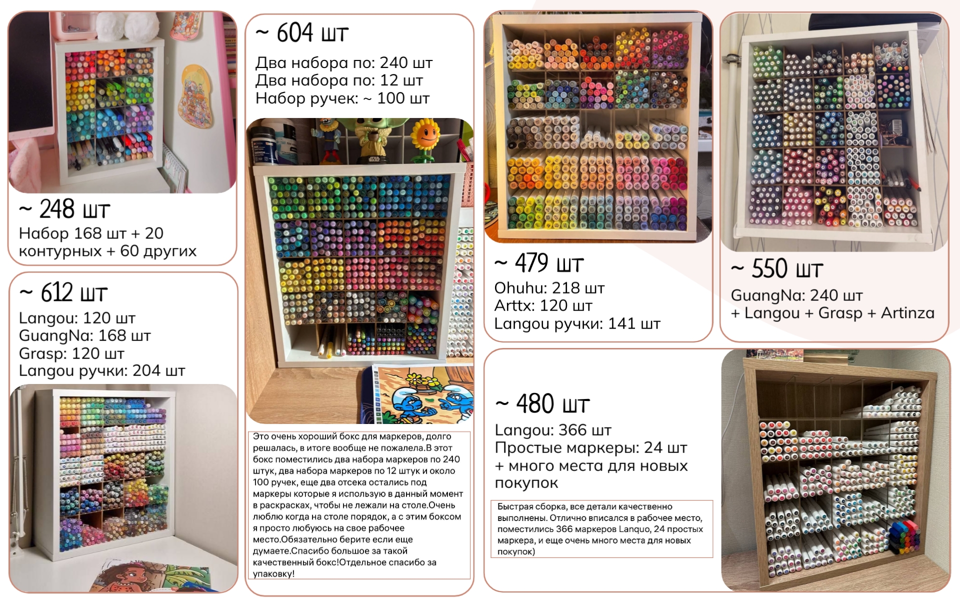 10. Кол-во разных фирм 2.jpg