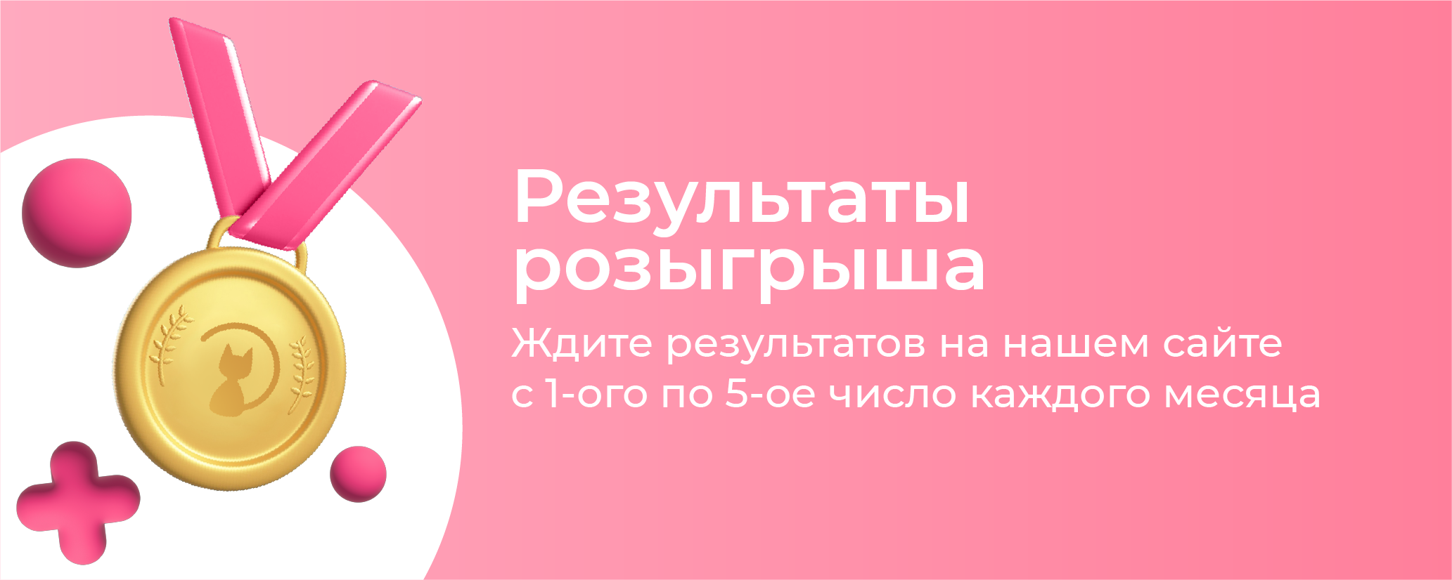 Описание изображения 1