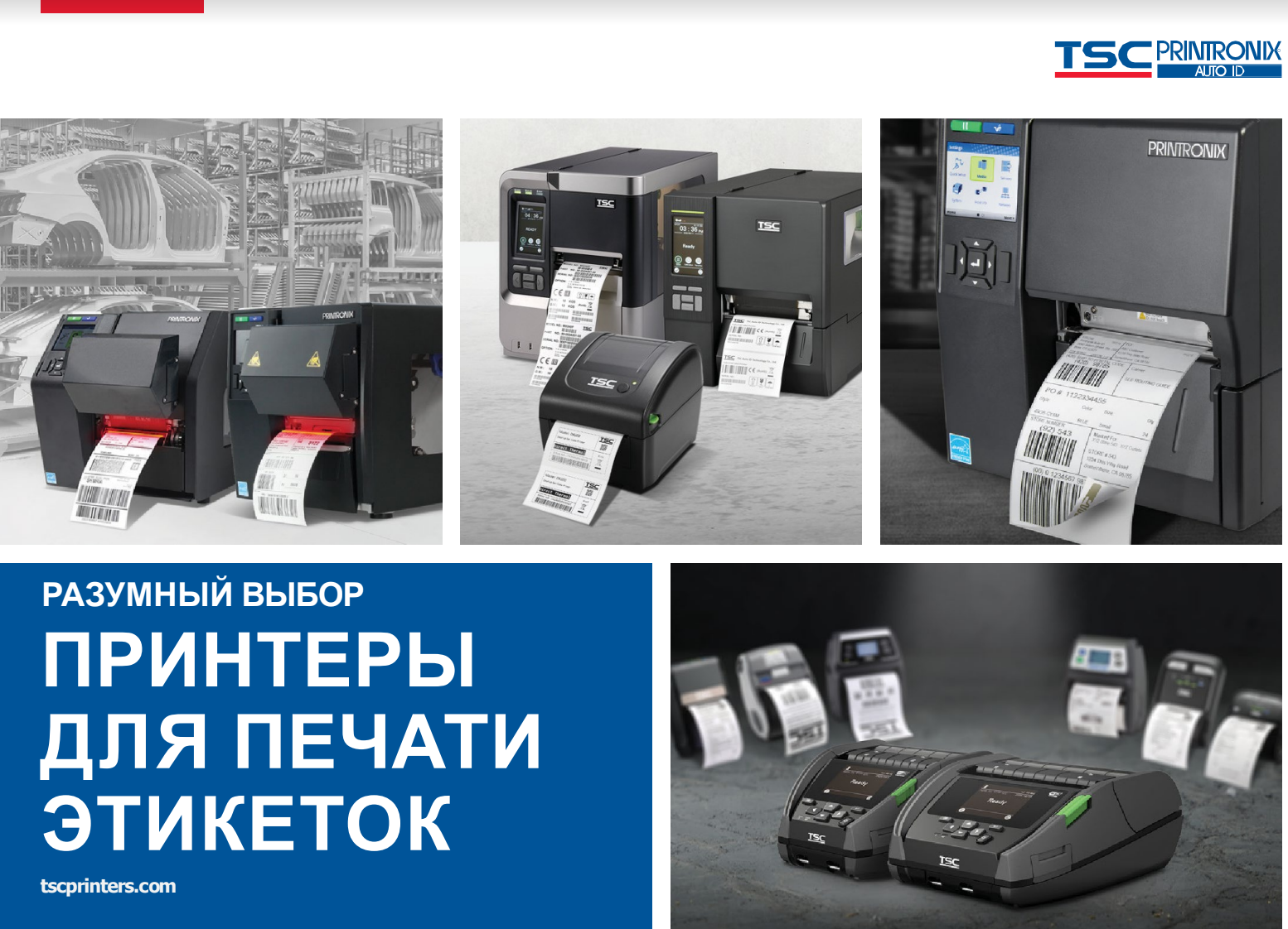 Screenshot 2024-01-18 at 12.37.25 Screenshot 2024-01-18 at 12.37.25.png