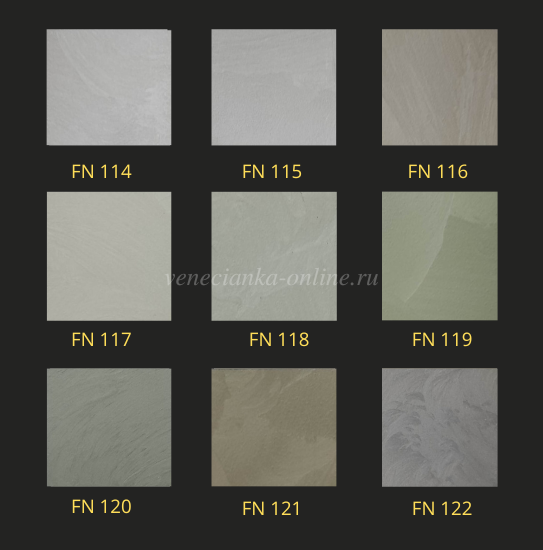 matoviy-shelk-fantasia-arcobaleno-katalog 3.png
