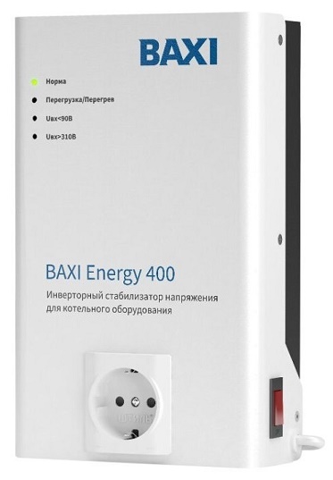 Baxi Energy