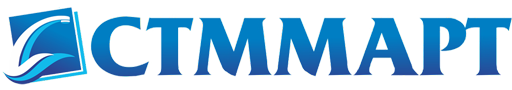 СТММАРТ | stmmart.ru