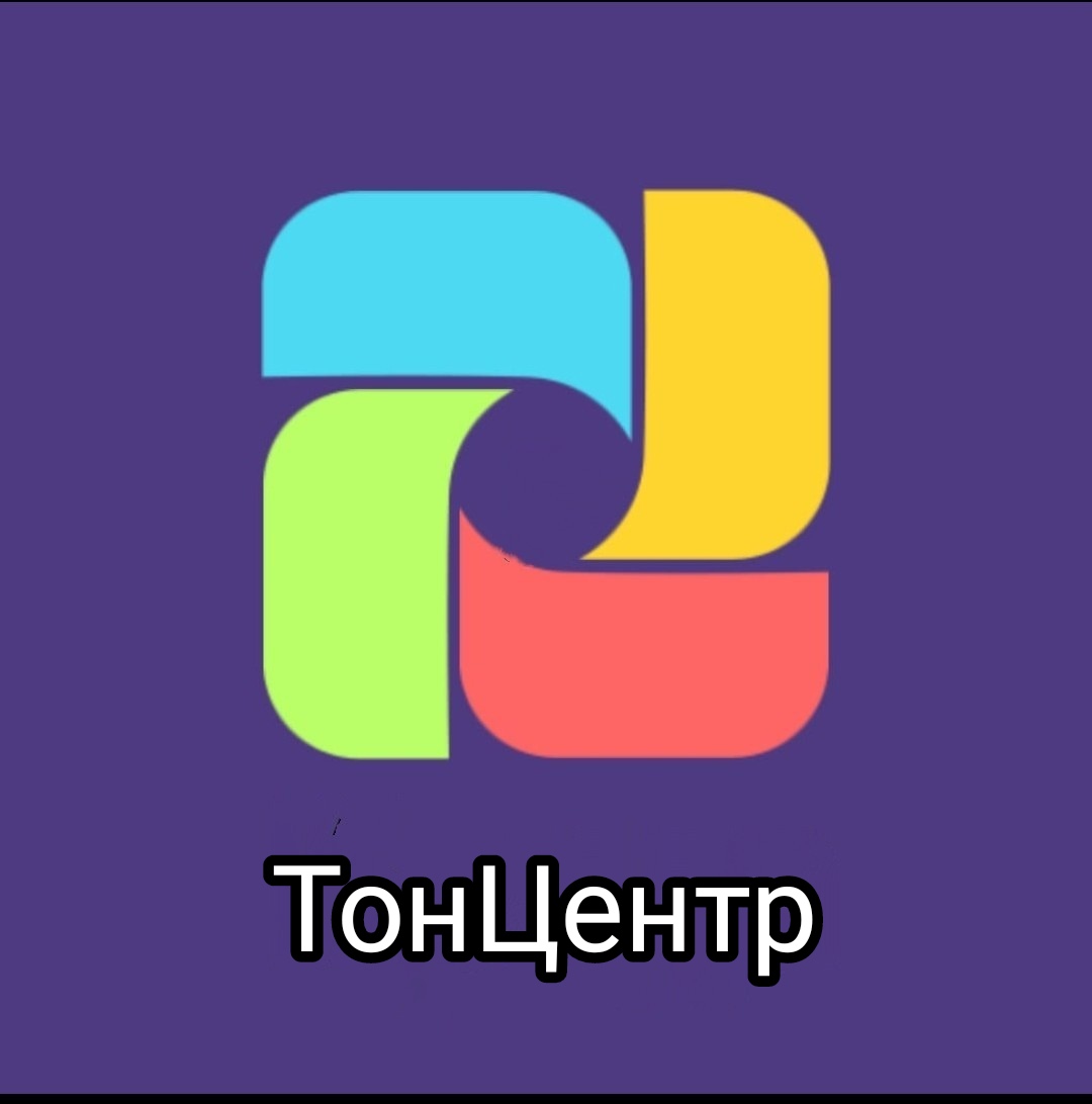 ТонЦентр