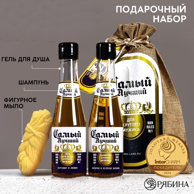 Красота и здоровье.jpg