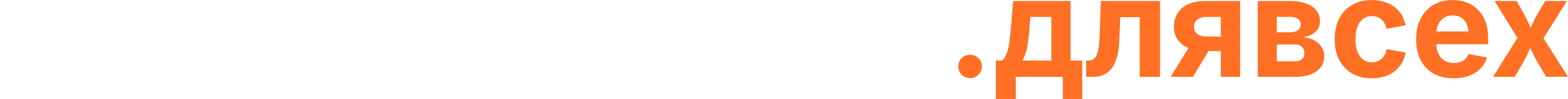 Geo4All.market - маркетплейс инженерных решений | геосинтетика для всех