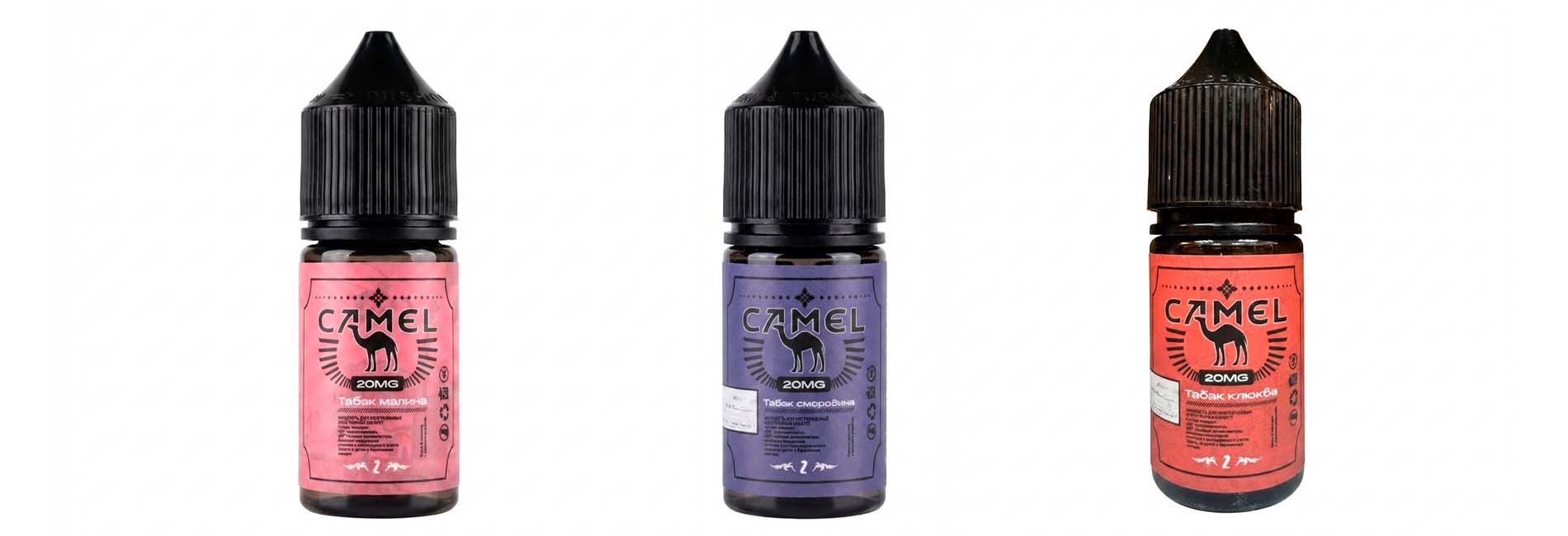 Жидкость для вейпа Camel Salt 2% оригинал