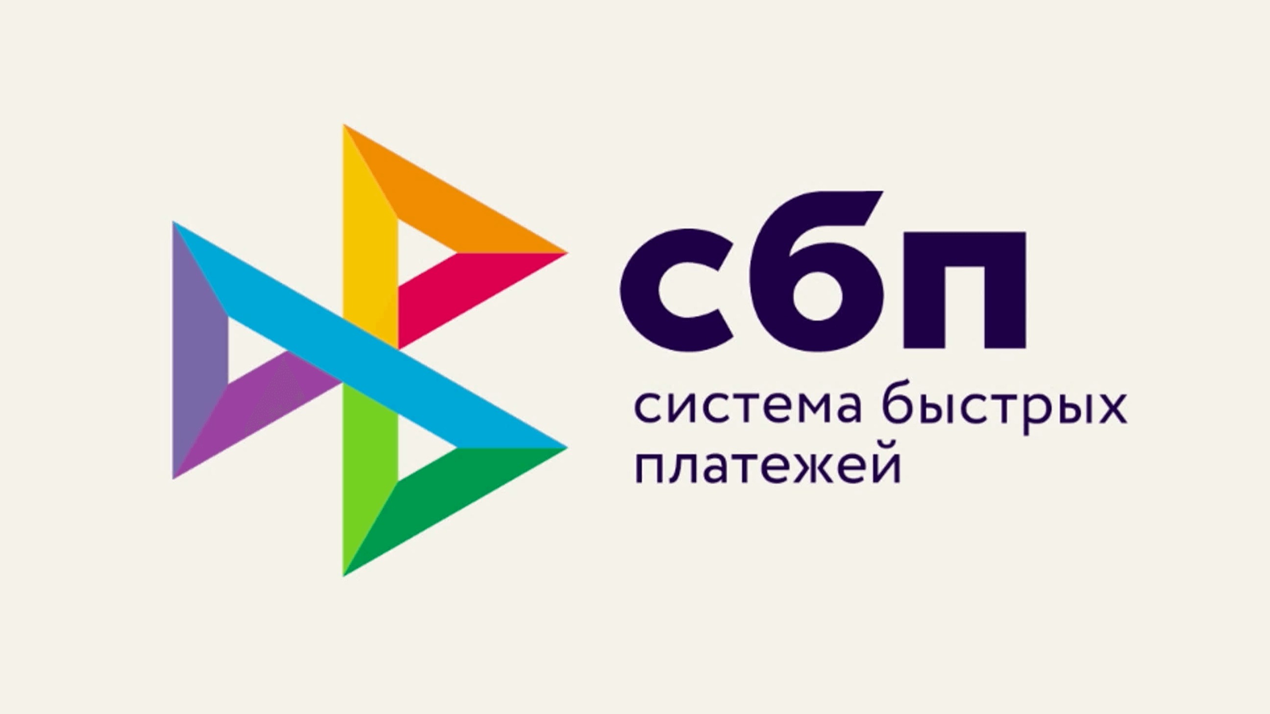 Иконка платежной системы