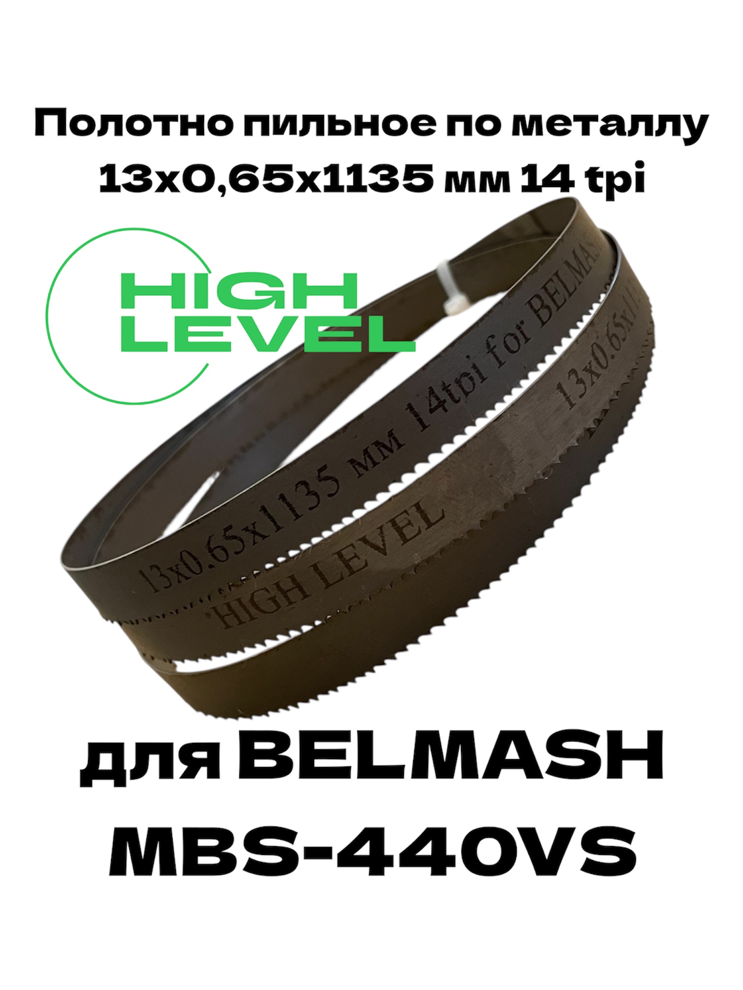 13 1135 14 - 1 13 1135 14 - 1.jpg