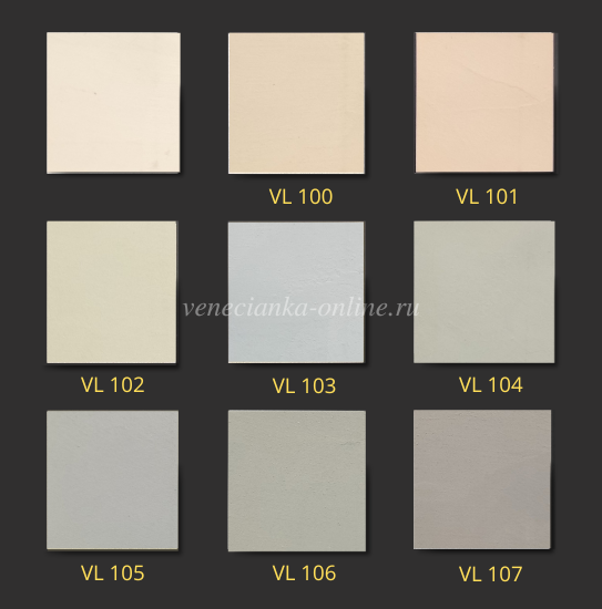 VELOURS-ARCOBALENO-KATALOG 1.png