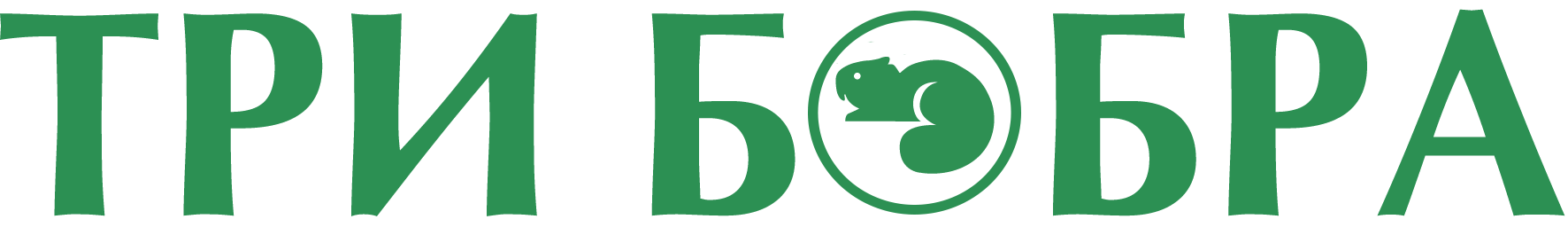 Мебельная фабрика "Три бобра"