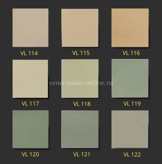 VELOURS-ARCOBALENO-KATALOG 3.png