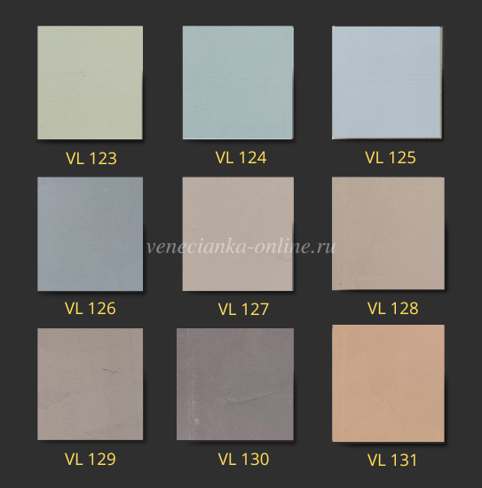 VELOURS-ARCOBALENO-KATALOG 4.png