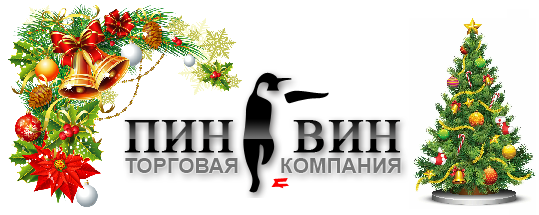 Торговая компания "Пингвин" (ТК "Пингвин")