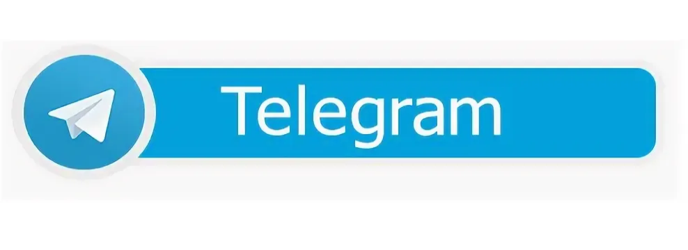 Кнопки в канале telegram. Кнопка телеграмм. Кнопка подписаться телеграм. Иконка телеграм. Кнопка телеграмм для Твича.