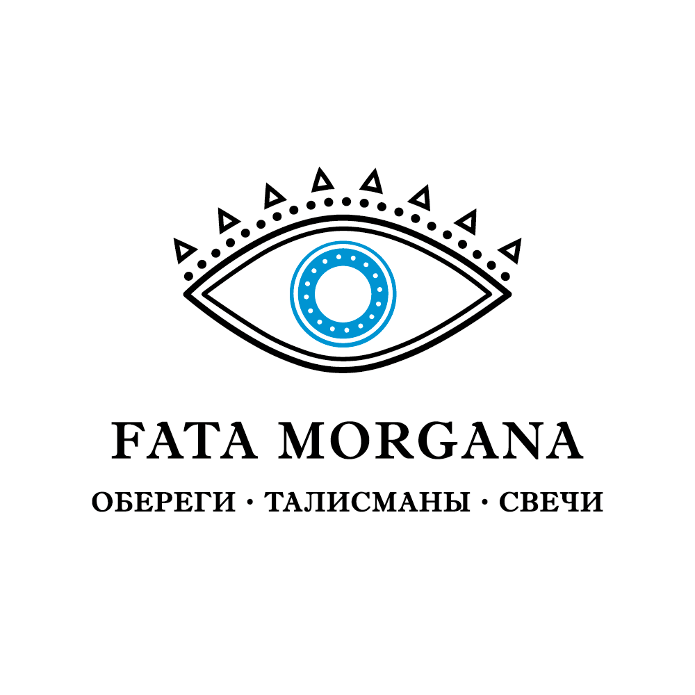 Fata Morgana