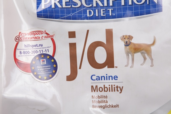 Hill's PD j/d Canine Mobility для Здоровья Суставов
