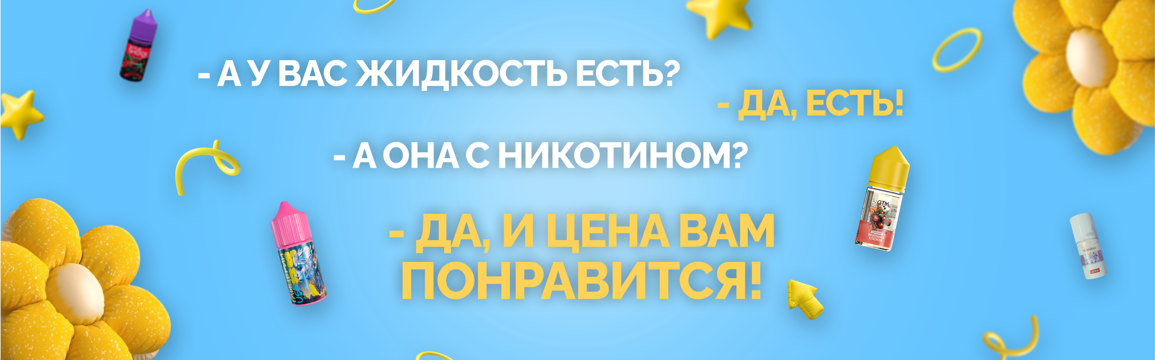 Описание изображения