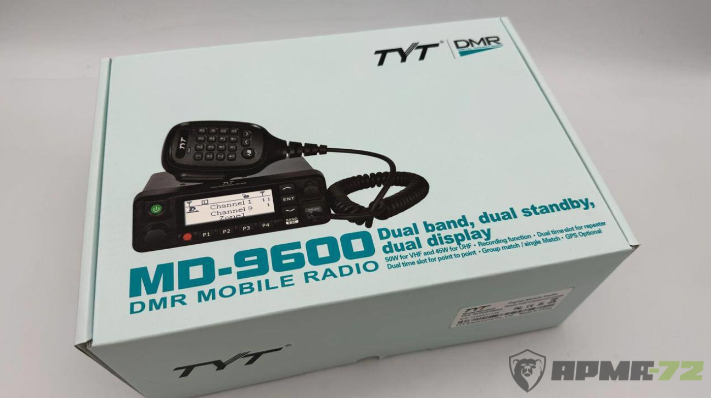 автомобильная радиостанция автомобильная радиостанция