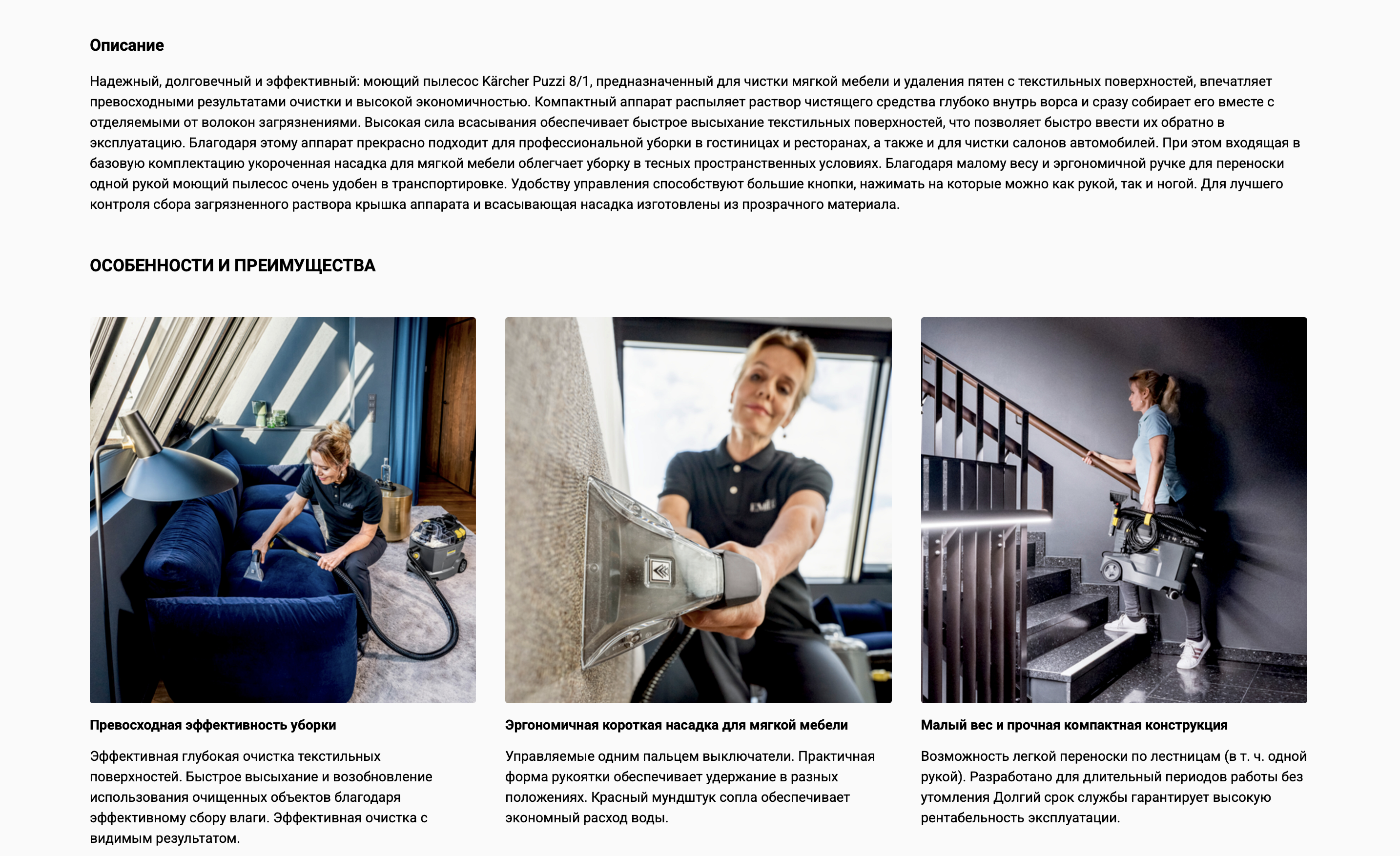 Снимок экрана 2026-03-25 в 17.04.08.png