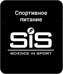 SIS
