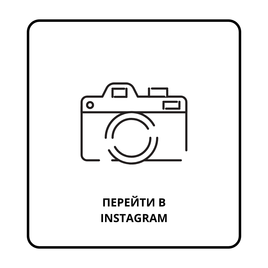 Перейти в диалог в WhatsUp 10.png