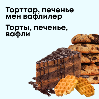 Масло подсолнечное