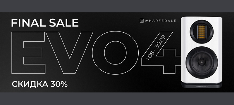 Летние скидки на акустику Wharfedale Evo…