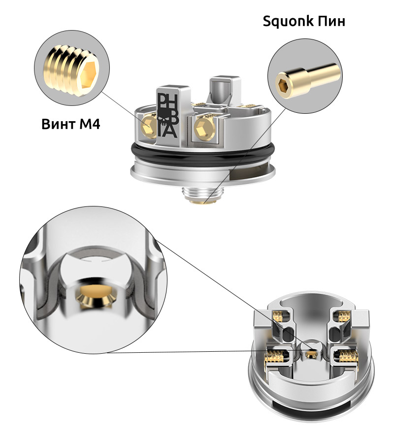 Vandy Vape PHOBIA RDA