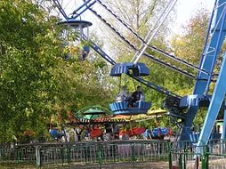 Городской сад