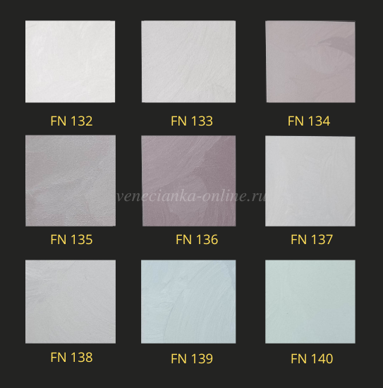 matoviy-shelk-fantasia-arcobaleno-katalog 5.png